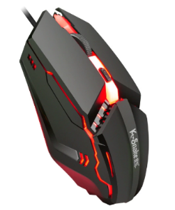 Professional Gaming Mouse